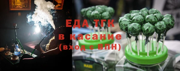 ECSTASY Верхнеуральск